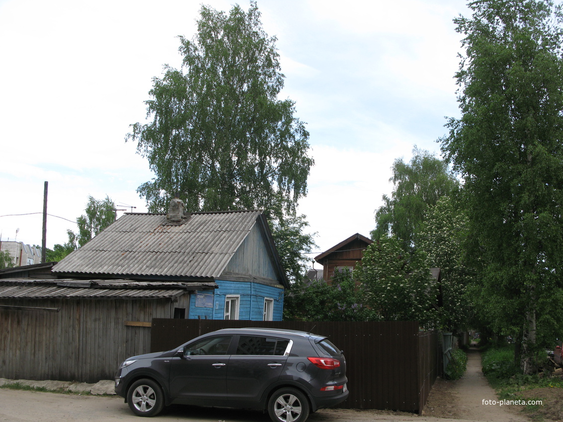 Сыктывкар 2014 - ул. Ленина