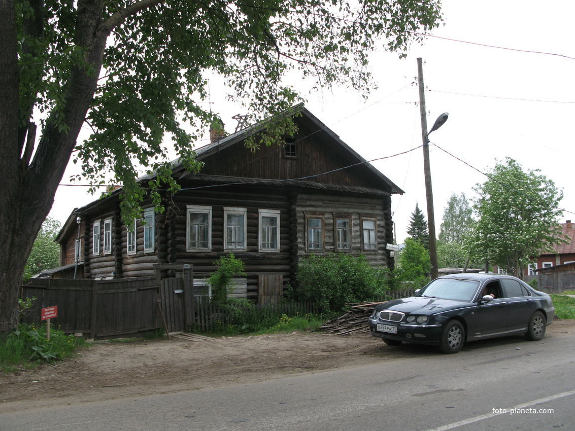 Сыктывкар 2014 - ул. Интернациональная