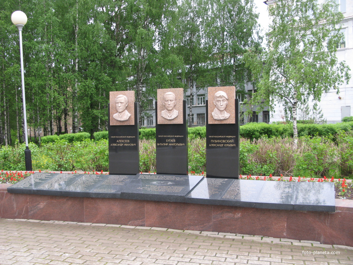 Сыктывкар 2014