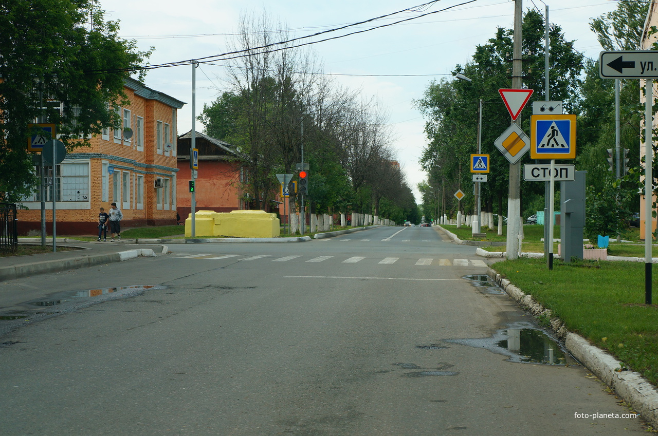 Перекрёсток