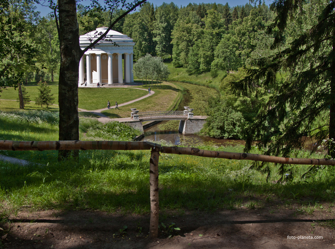 Павловский парк