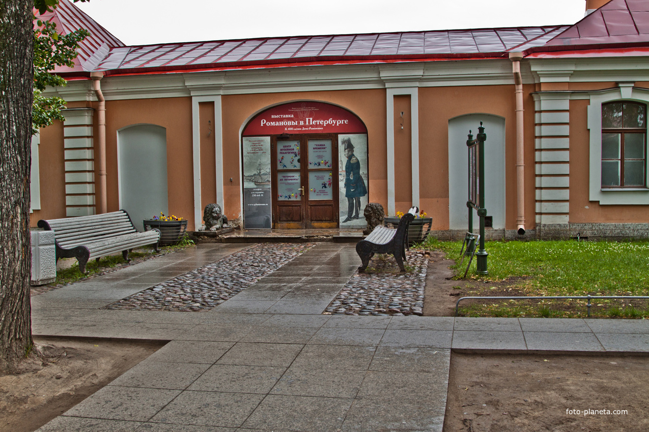 Выставка к 400-летию дома Романовых в Петропавловской крепости