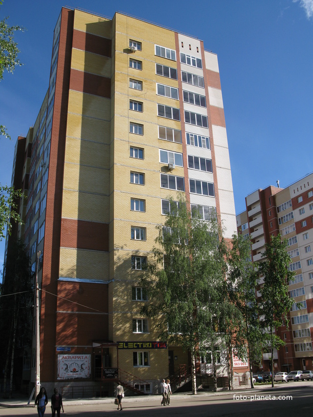 Сыктывкар 2014