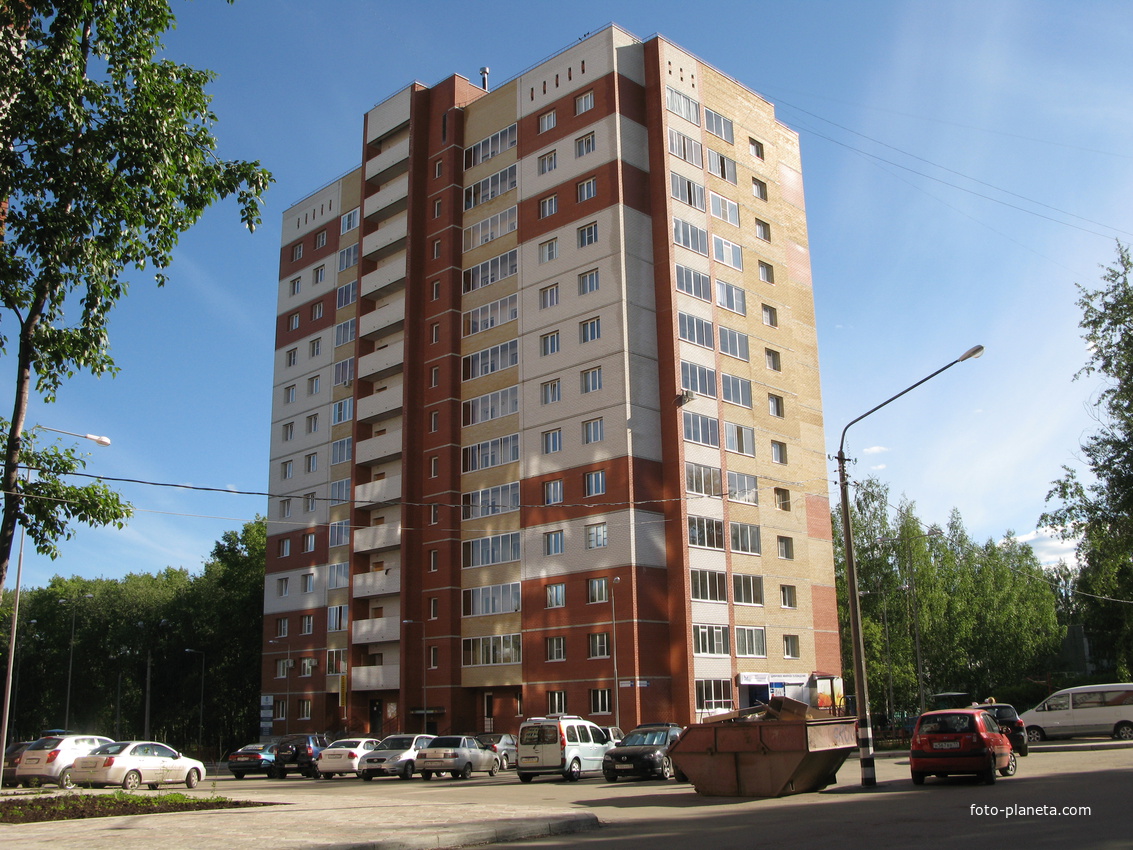 Сыктывкар 2014