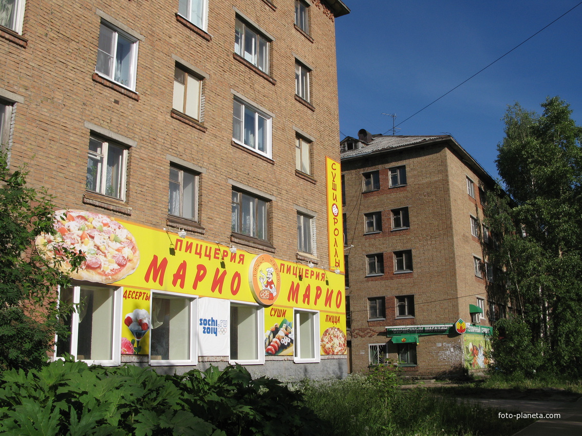 Сыктывкар 2014 - ул.Морозова