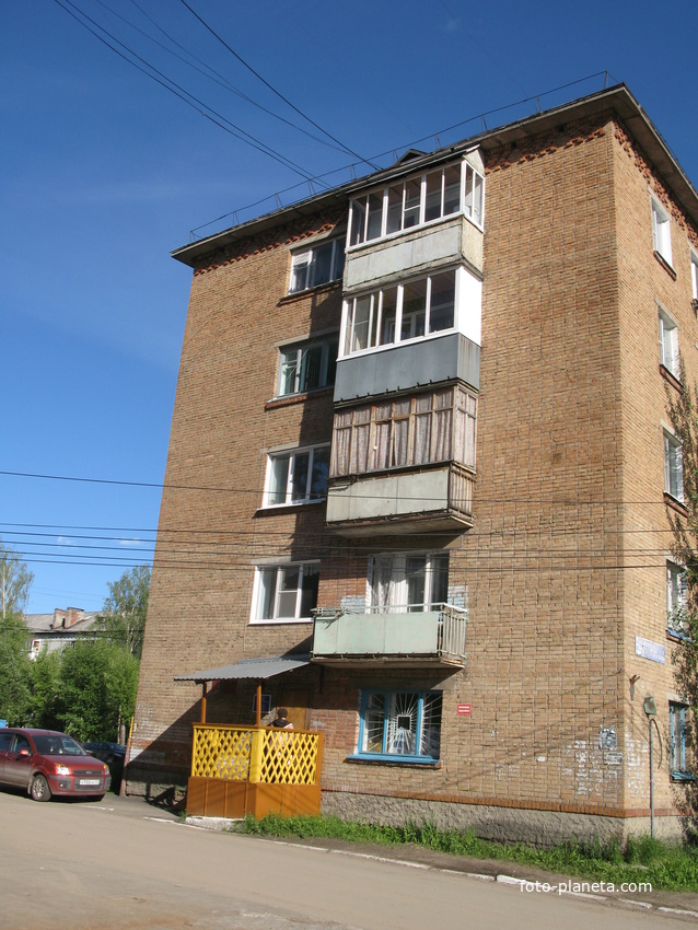 Сыктывкар 2014 - ул.Морозова