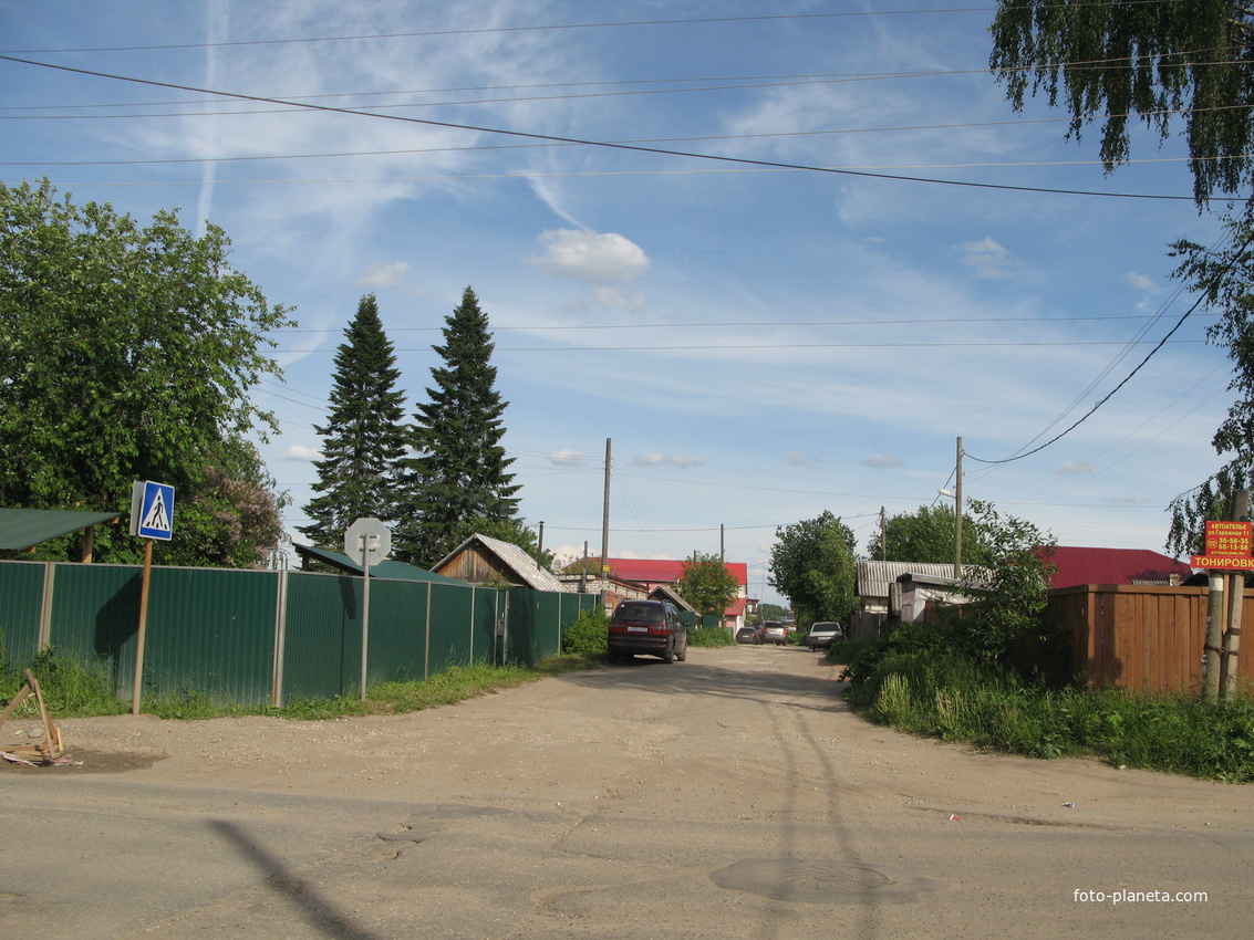 Сыктывкар 2014