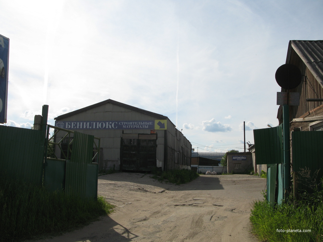 Сыктывкар 2014 - ул. Колхозная