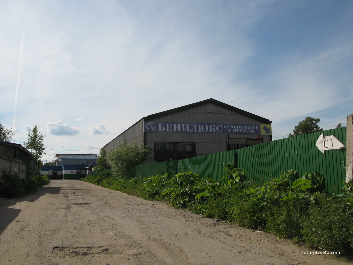 Сыктывкар 2014 - ул. Колхозная