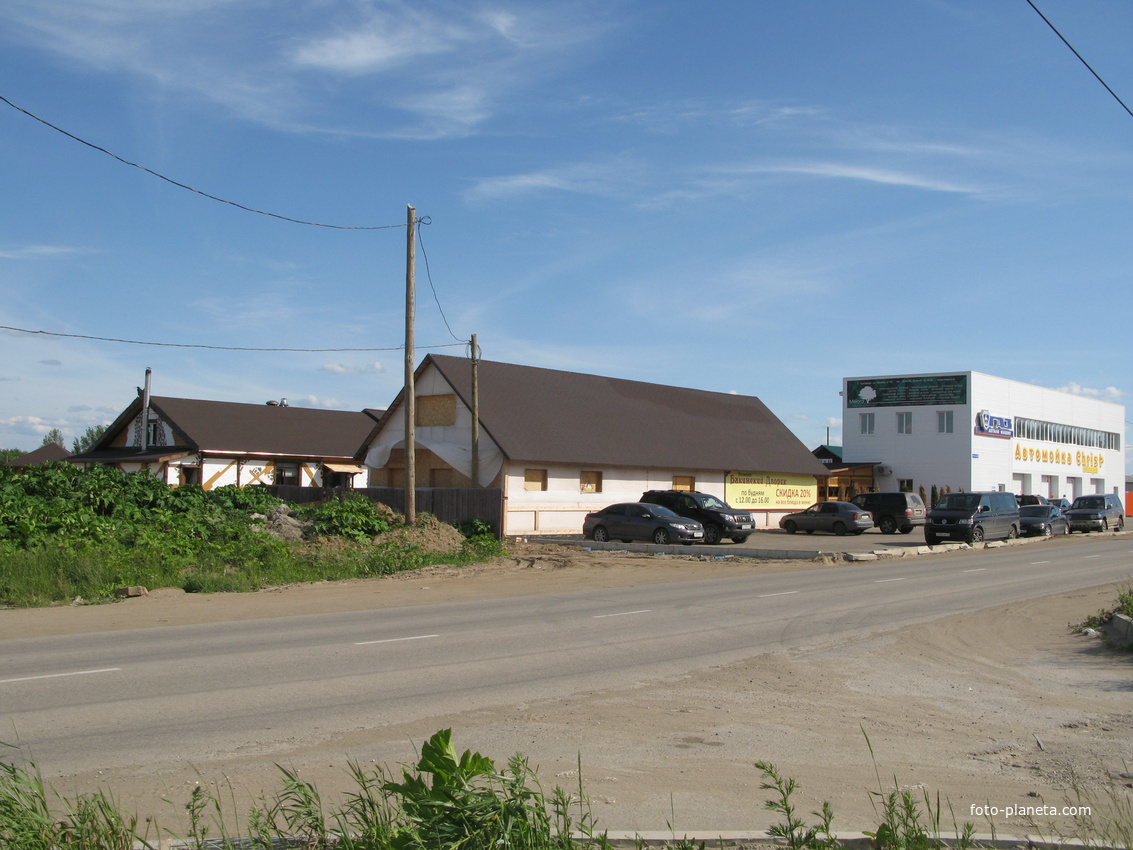 Сыктывкар 2014 - ул. Колхозная