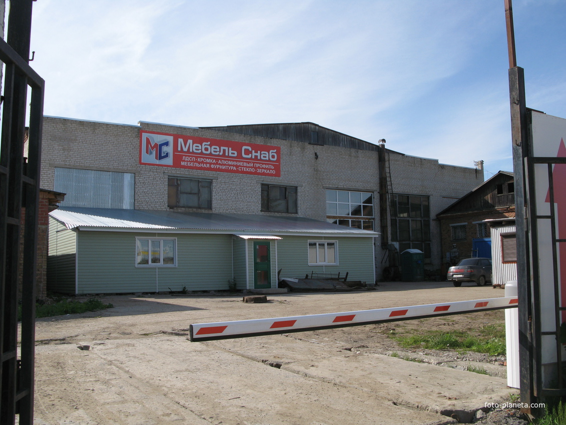 Сыктывкар 2014 - ул. Колхозная