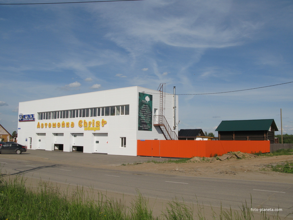 Сыктывкар 2014 - ул. Колхозная