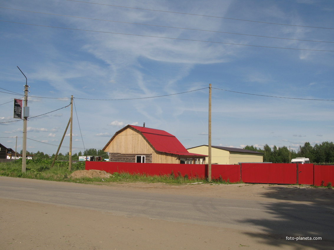 Сыктывкар 2014 - ул. Колхозная