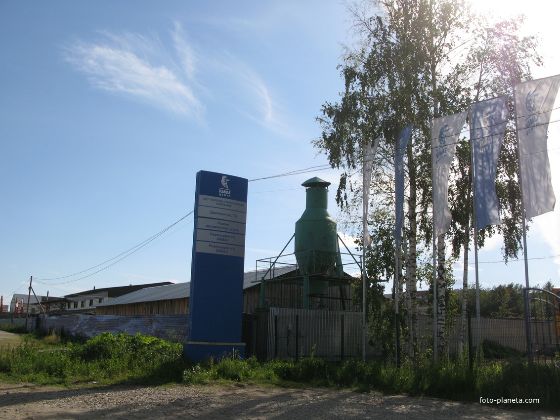 Сыктывкар 2014 - ул. Колхозная