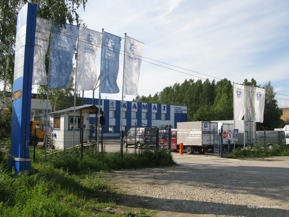 Сыктывкар 2014 - ул. Колхозная