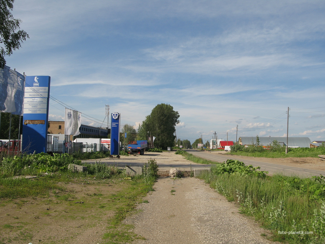 Сыктывкар 2014 - ул. Колхозная