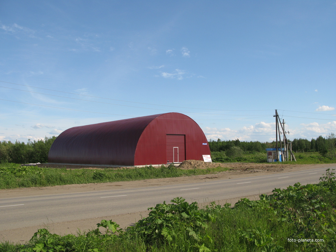 Сыктывкар 2014 -  ул. Колхозная