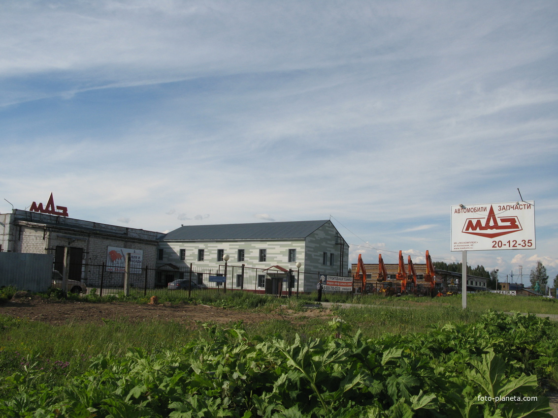 Сыктывкар 2014 -  ул. Колхозная