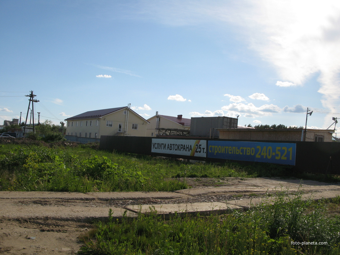 Сыктывкар 2014 -  ул. Колхозная