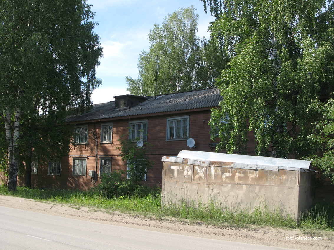 Сыктывкар 2014 -  ул. Маркова