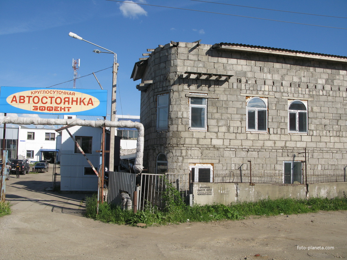 Сыктывкар 2014  - ул. Станционная