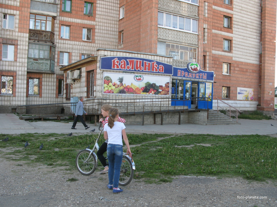 Сыктывкар 2014  - ул. Морозова