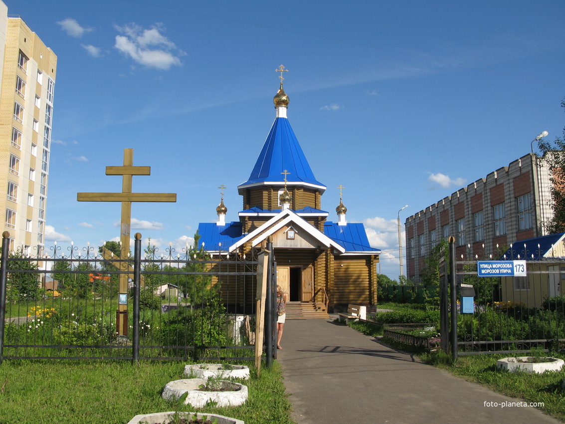 Сыктывкар 2014  - ул. Морозова