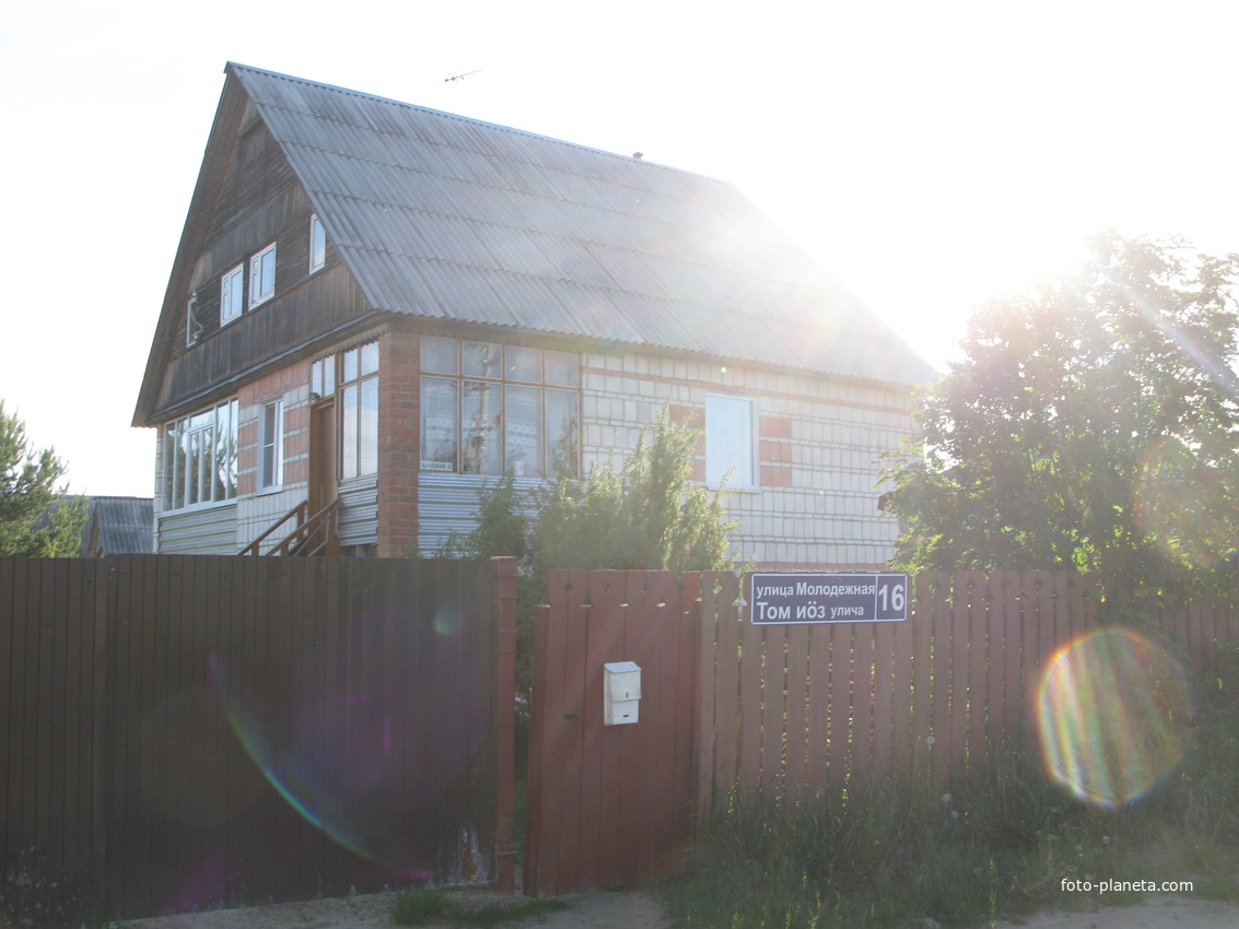 Выльгорт 2014