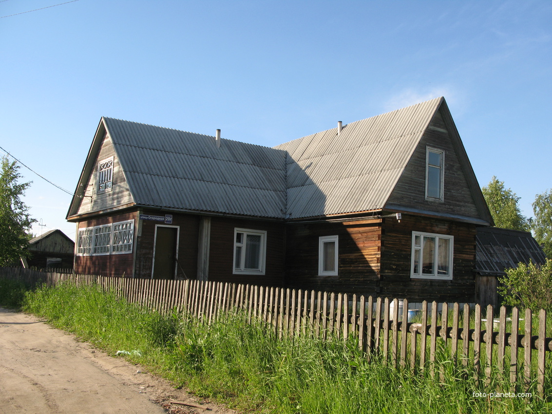 Выльгорт 2014