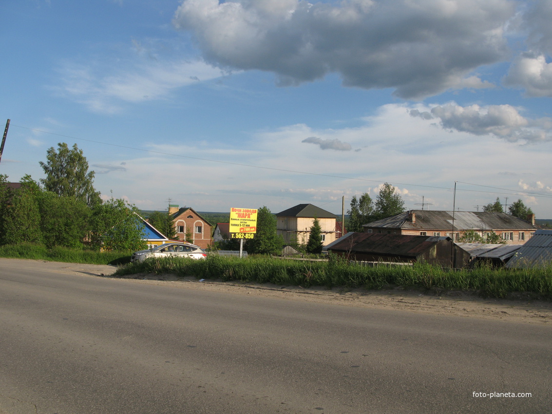 Выльгорт 2014 - ул. Железнодорожная