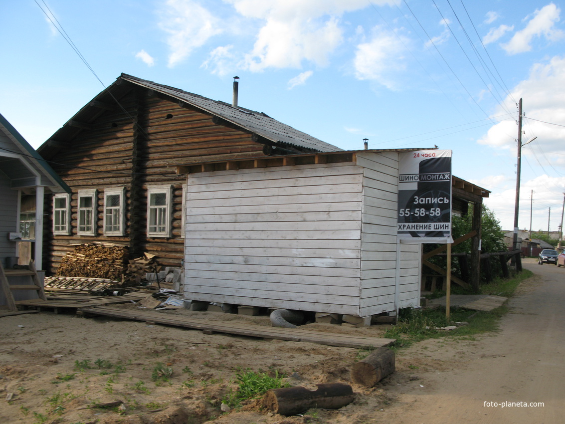 Сыктывкар 2014 - Давпон