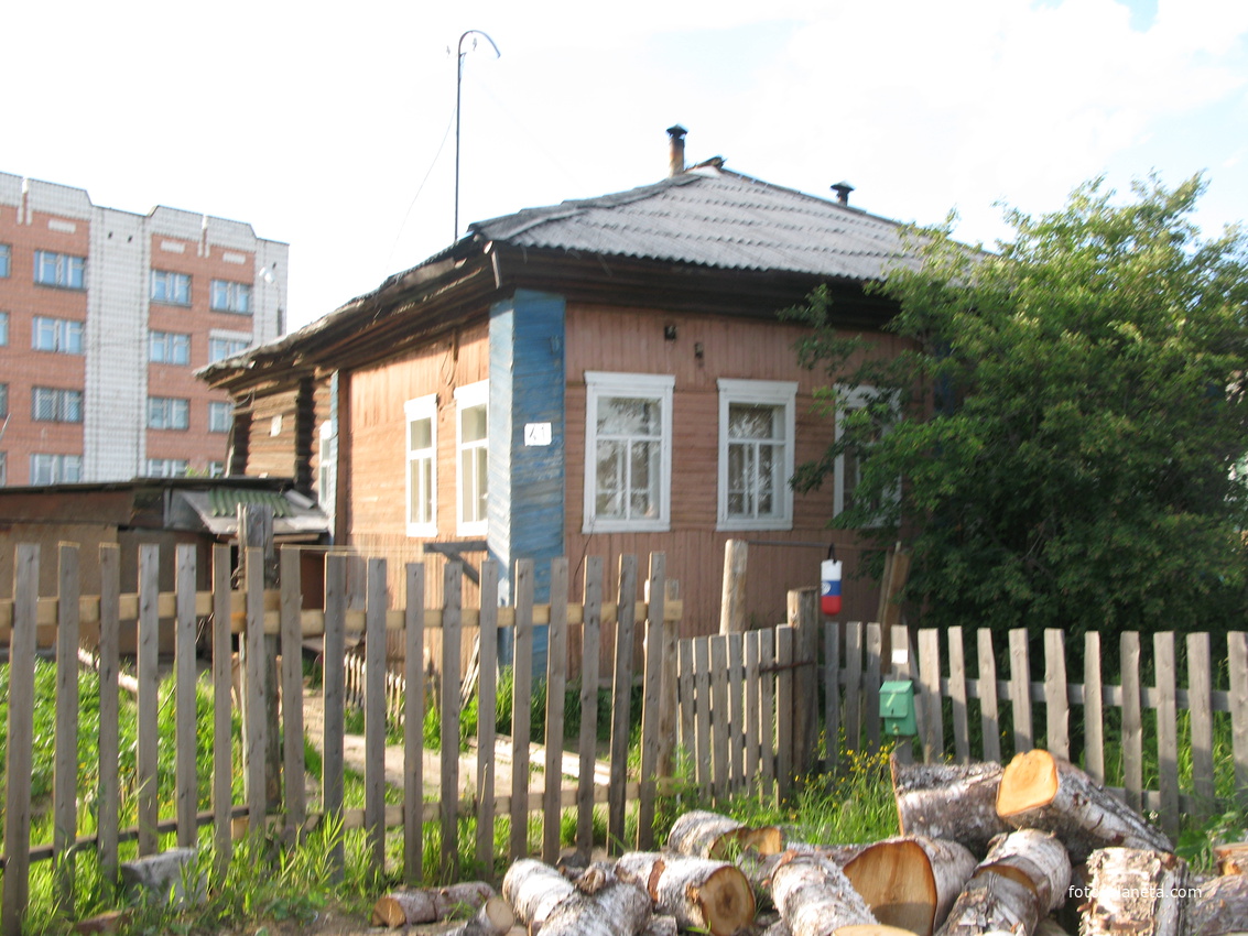 Сыктывкар 2014 - Давпон