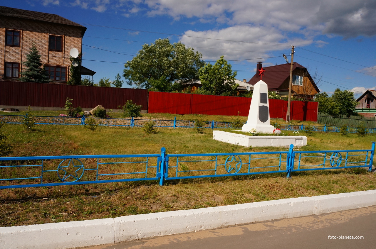 Памятник односельчанам погибшим в годы Отечественной войны