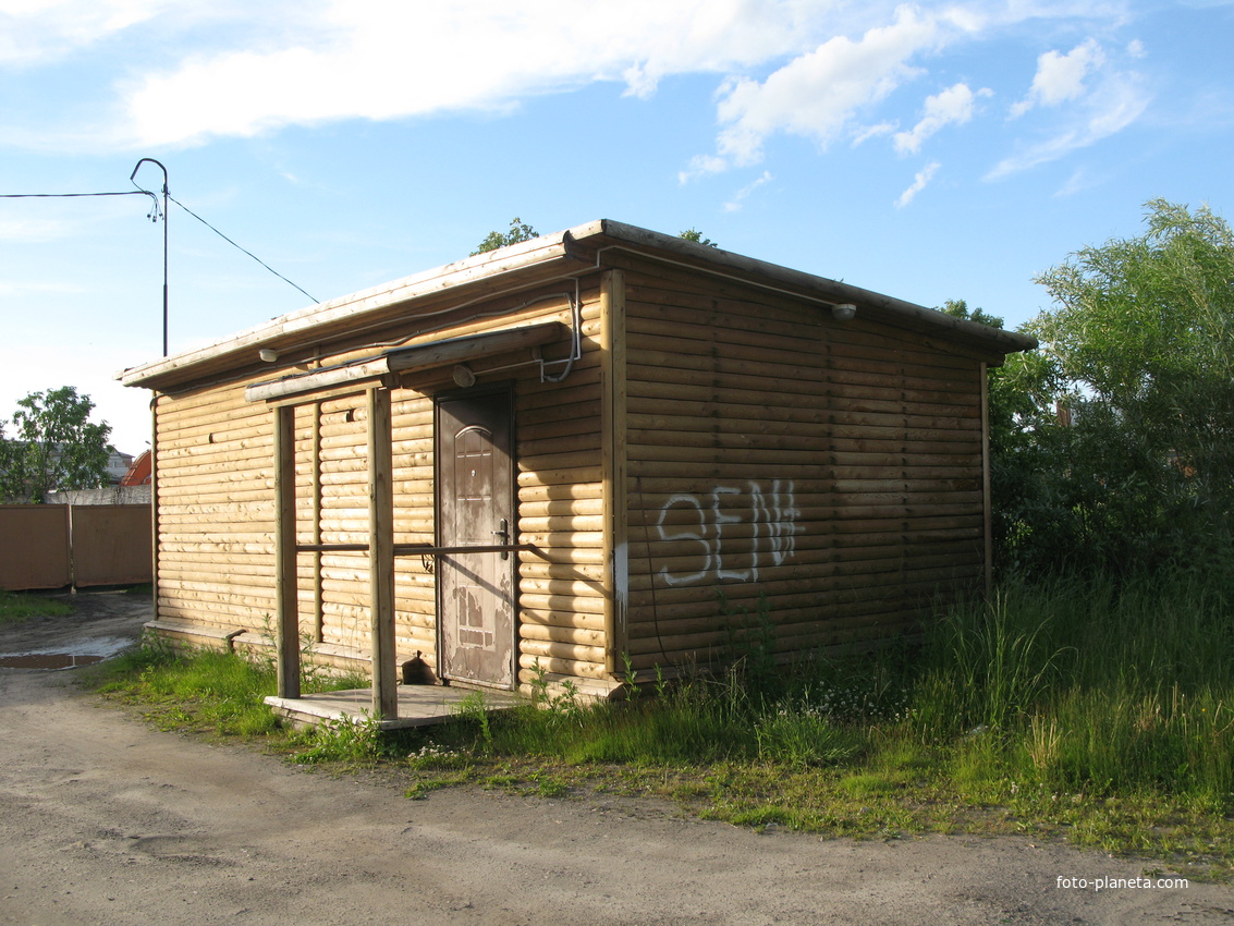 Сыктывкар 2014 - Давпон