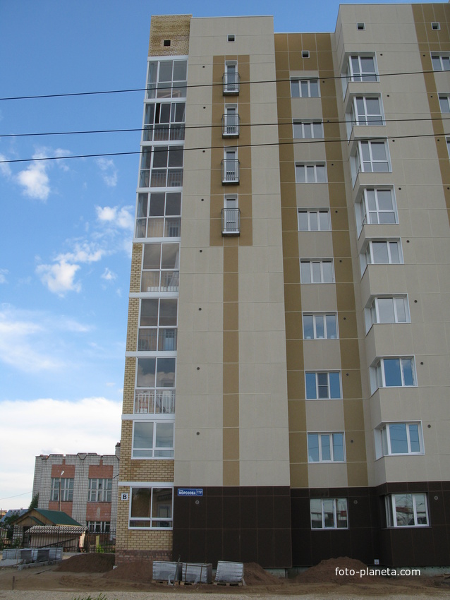 Сыктывкар 2014 - ул. Морозова