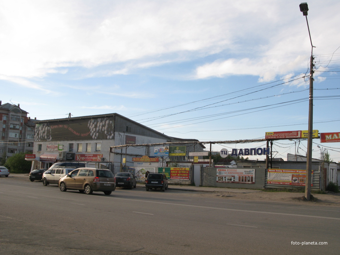 Сыктывкар 2014 - ул. Морозова