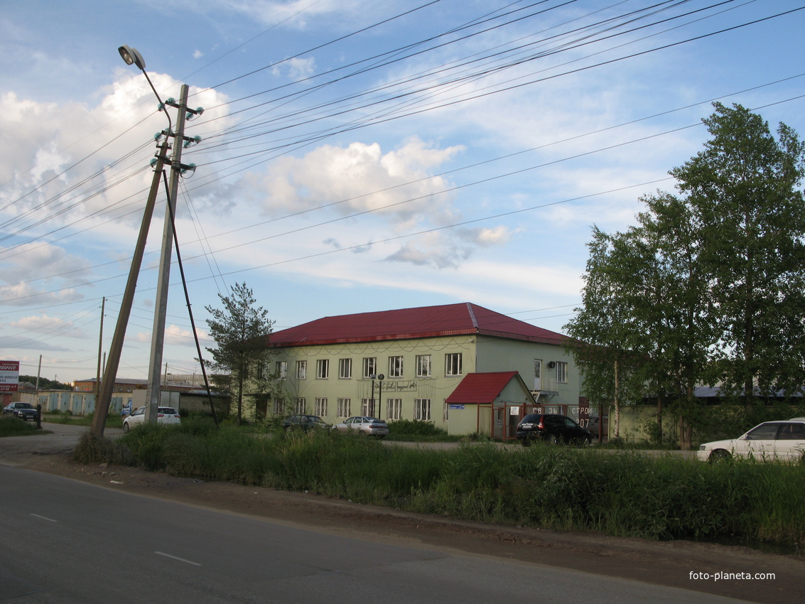 Сыктывкар 2014 - ул. Станционная