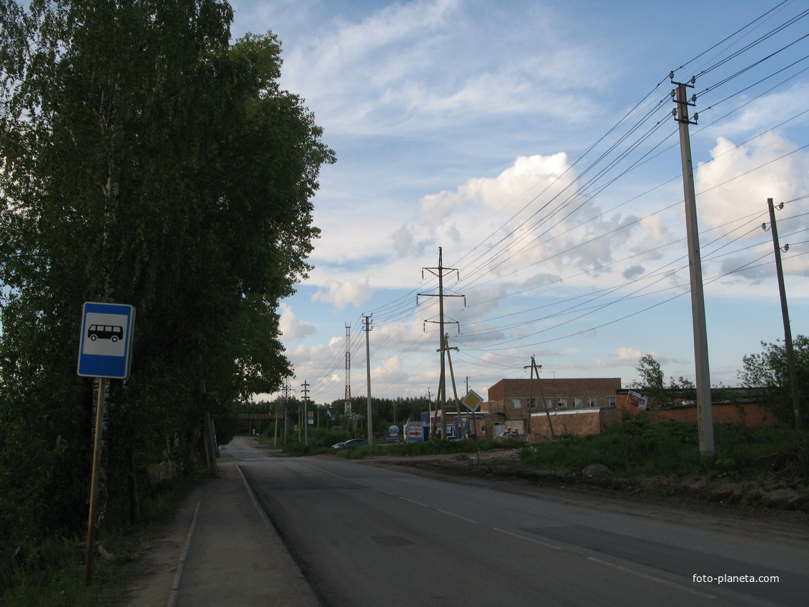 Сыктывкар 2014 - ул. Станционная