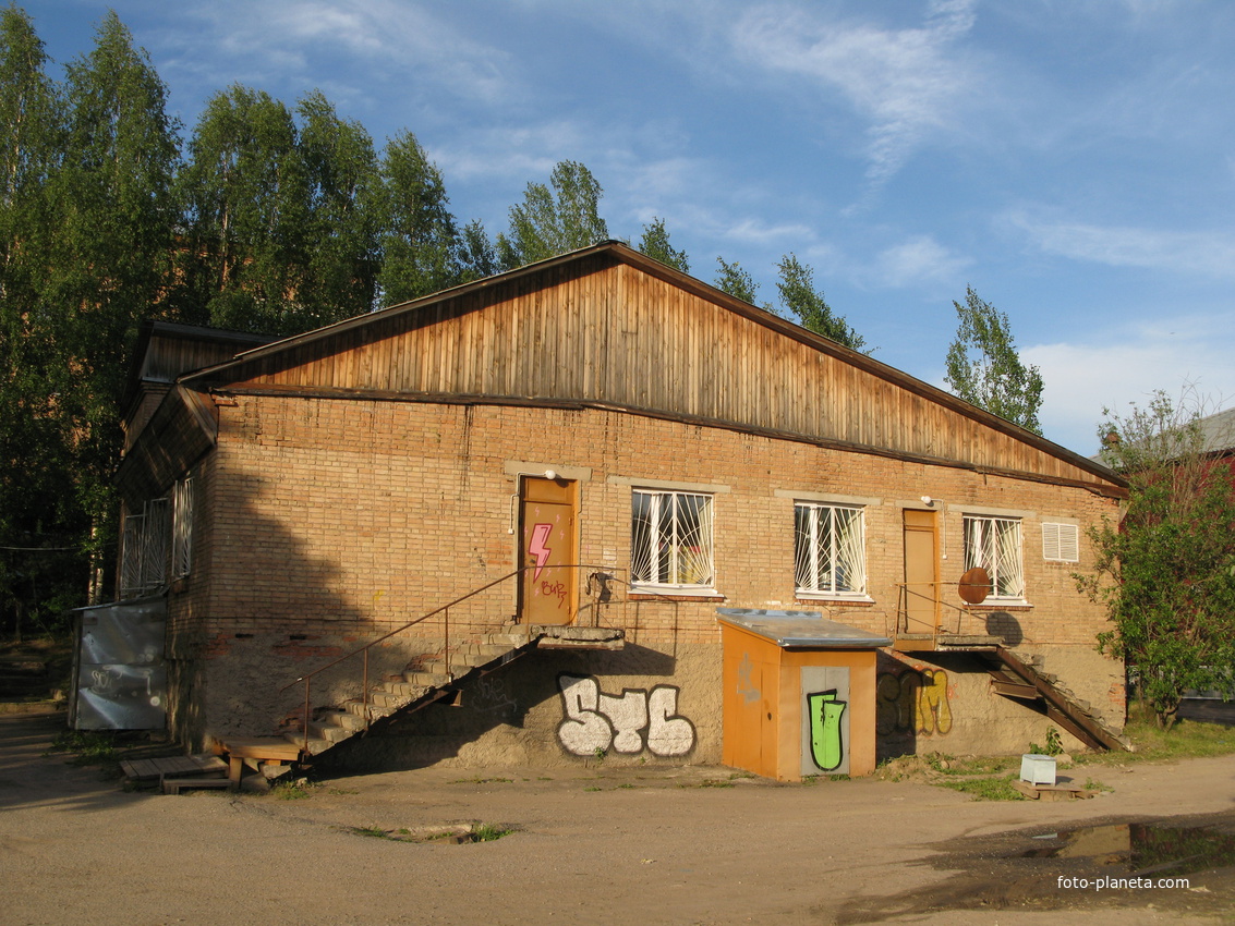 Сыктывкар 2014