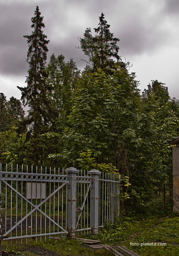 Фермский парк