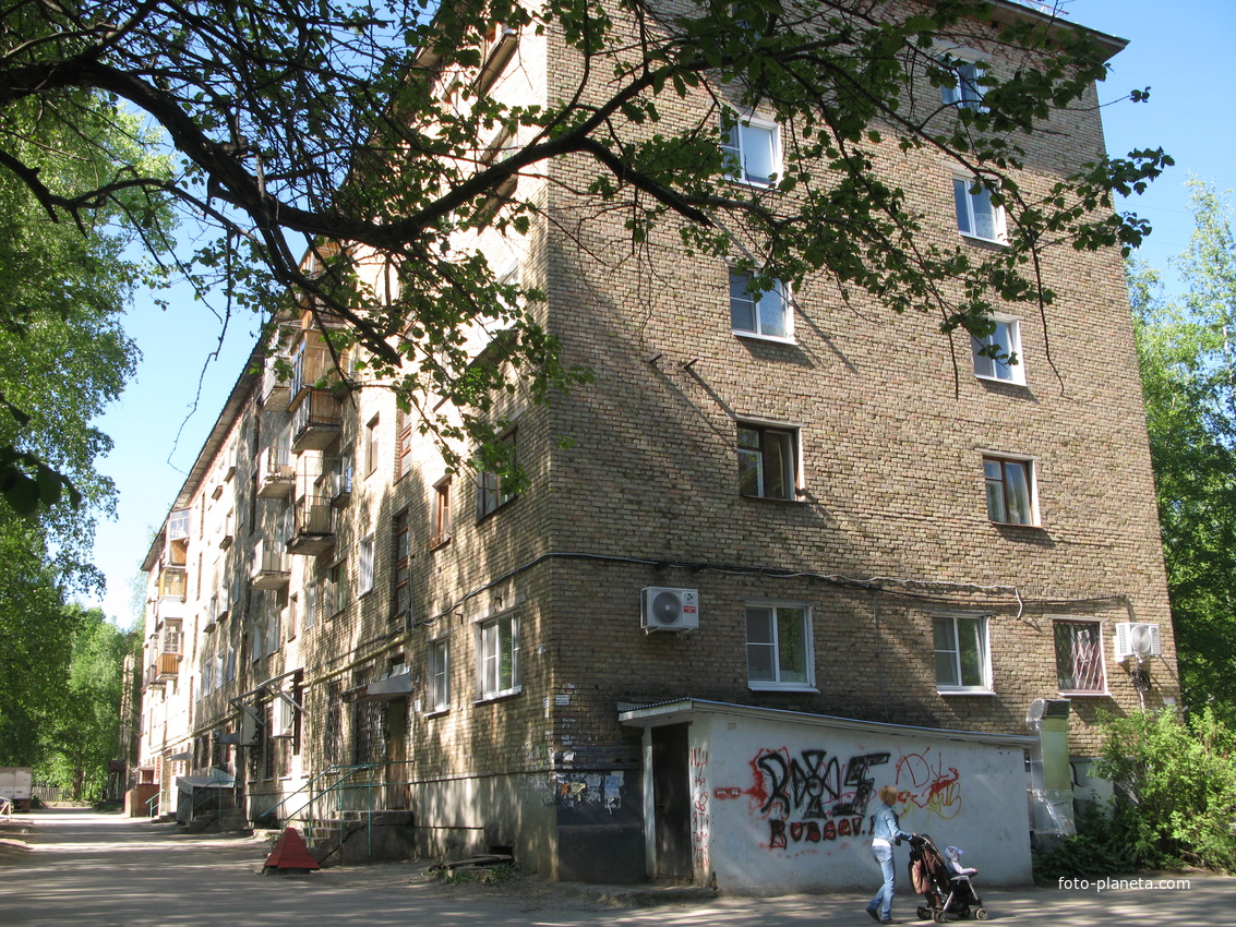 Сыктывкар 2014 -  ул. Чернова