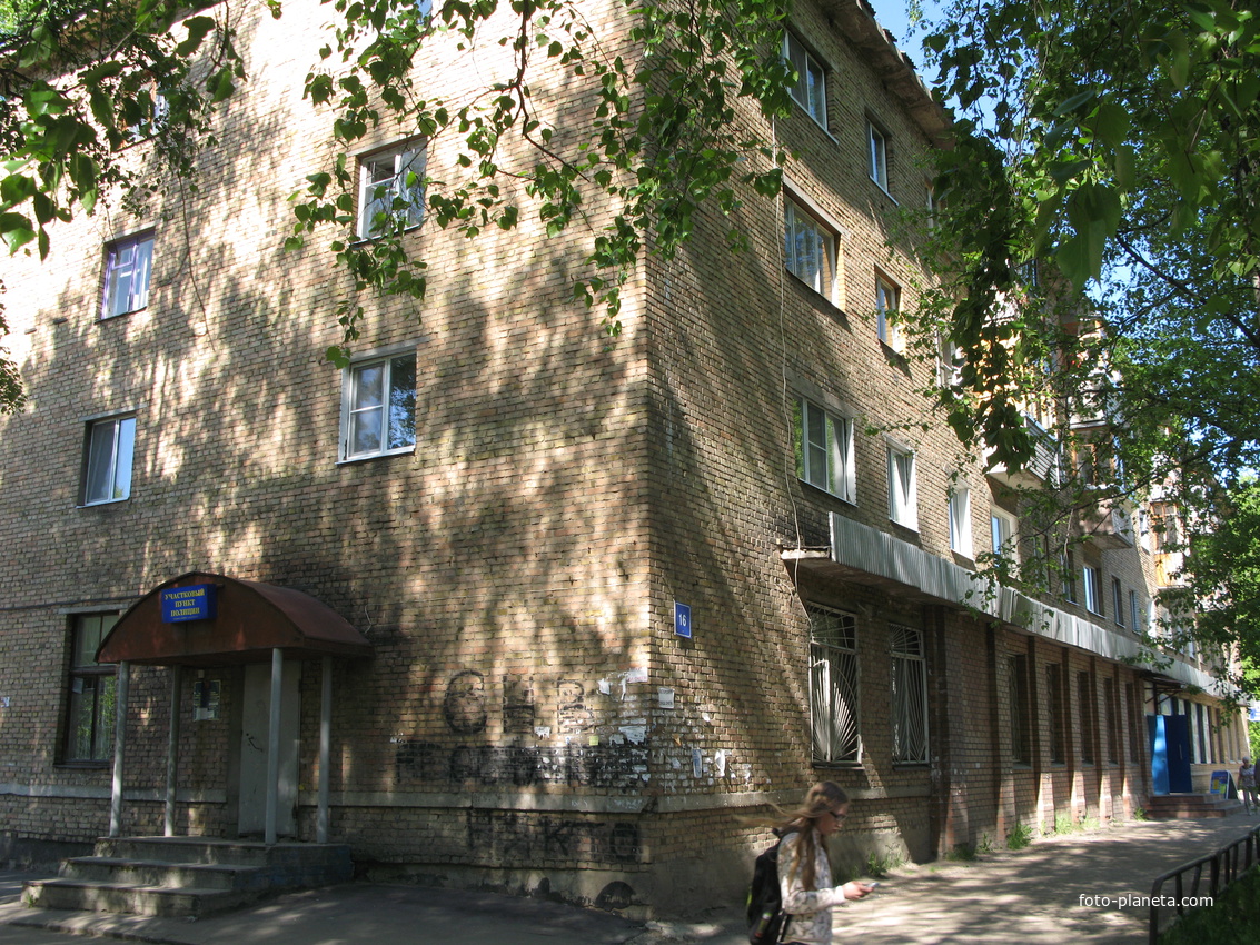 Сыктывкар 3. Детский дом 3 сыктывкар.