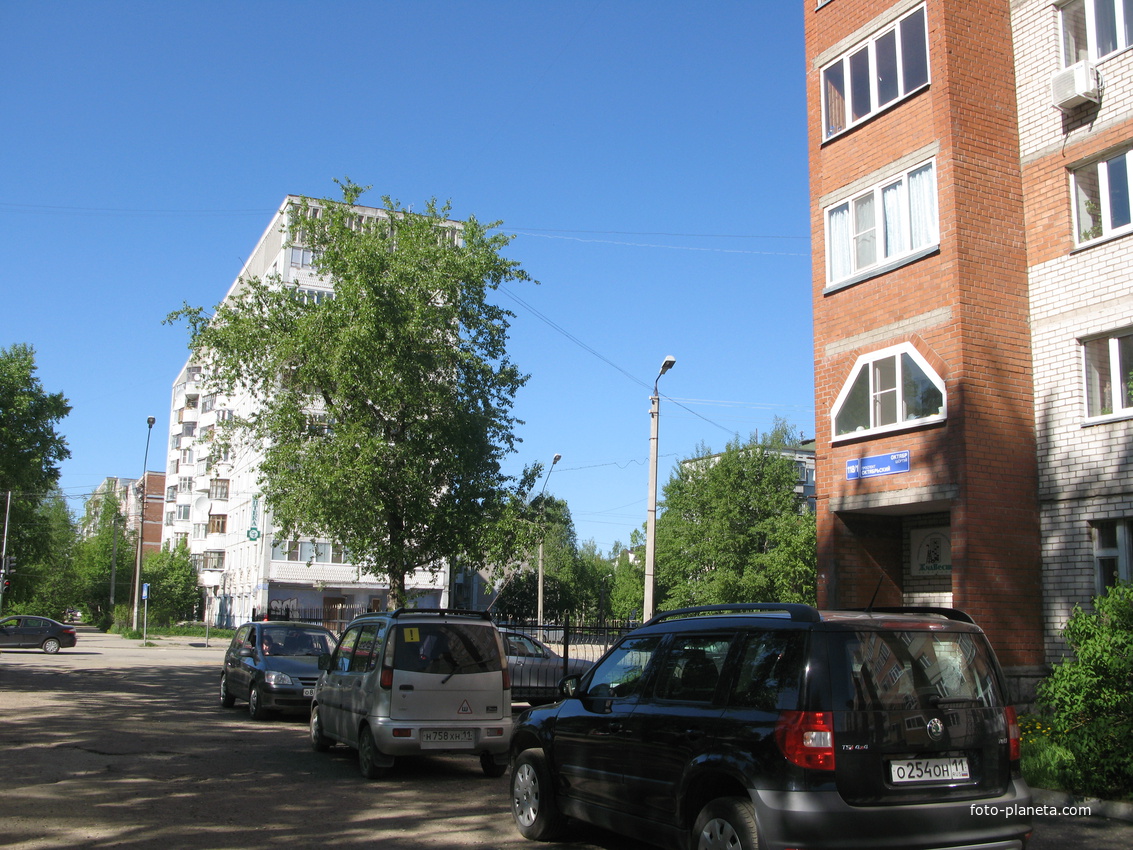 Сыктывкар 2014 - Октябрьский проспект