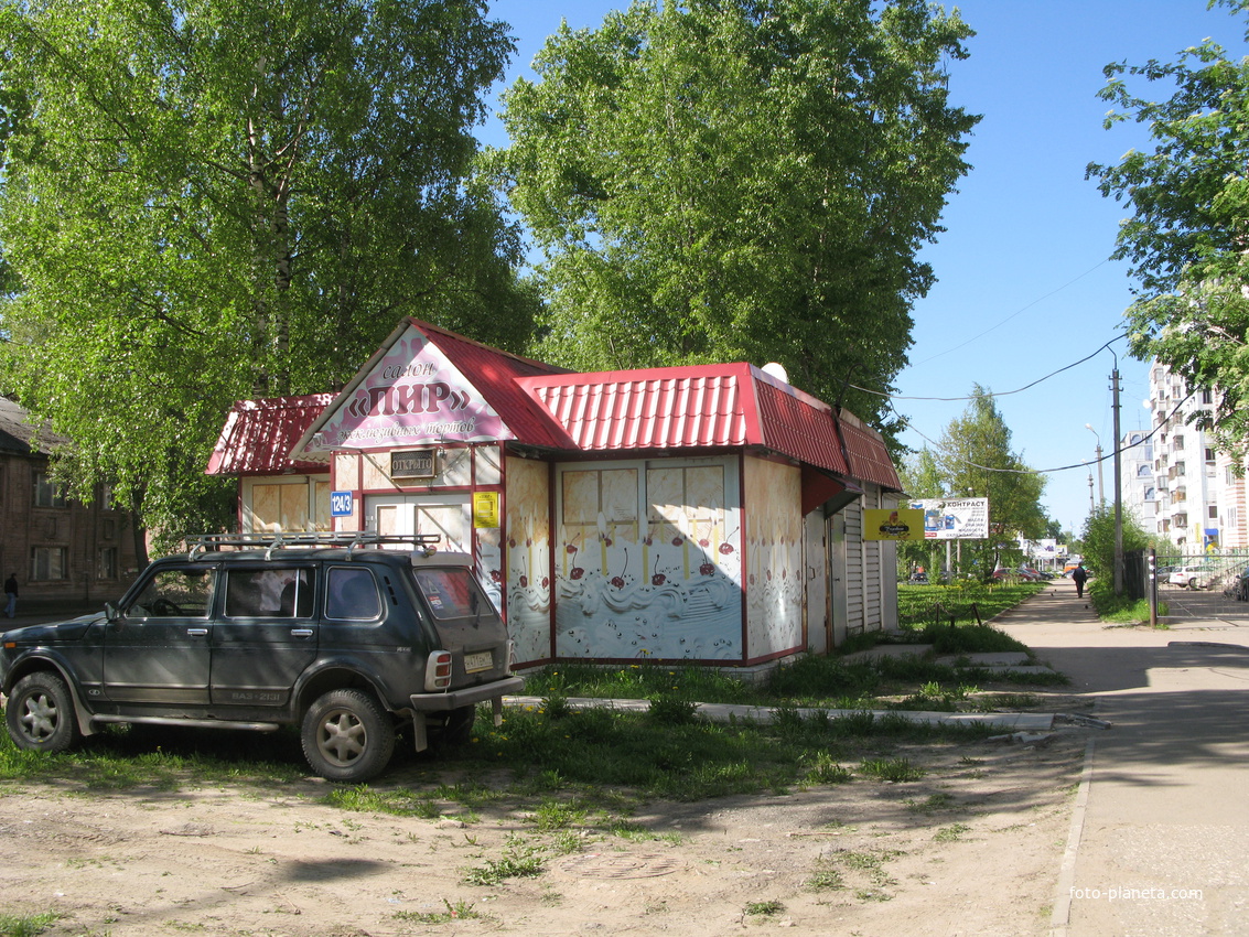 Сыктывкар 2014 - Октябрьский проспект