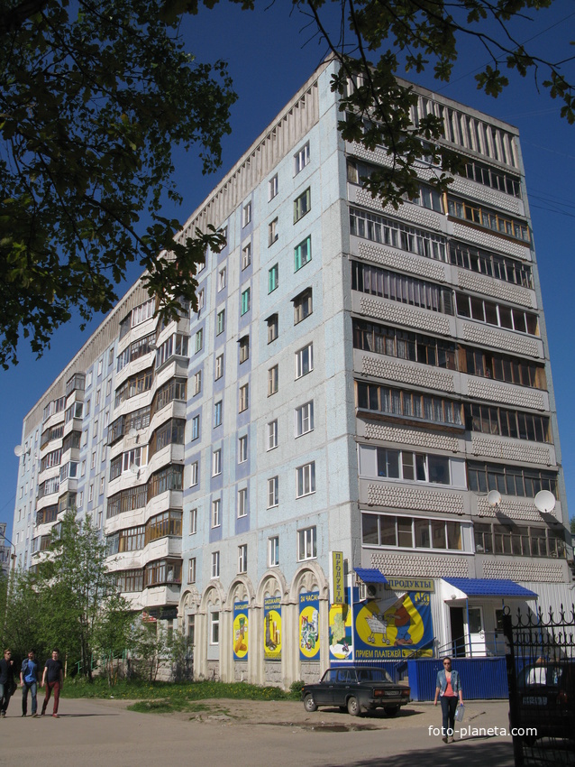 Сыктывкар 2014 - Октябрьский проспект