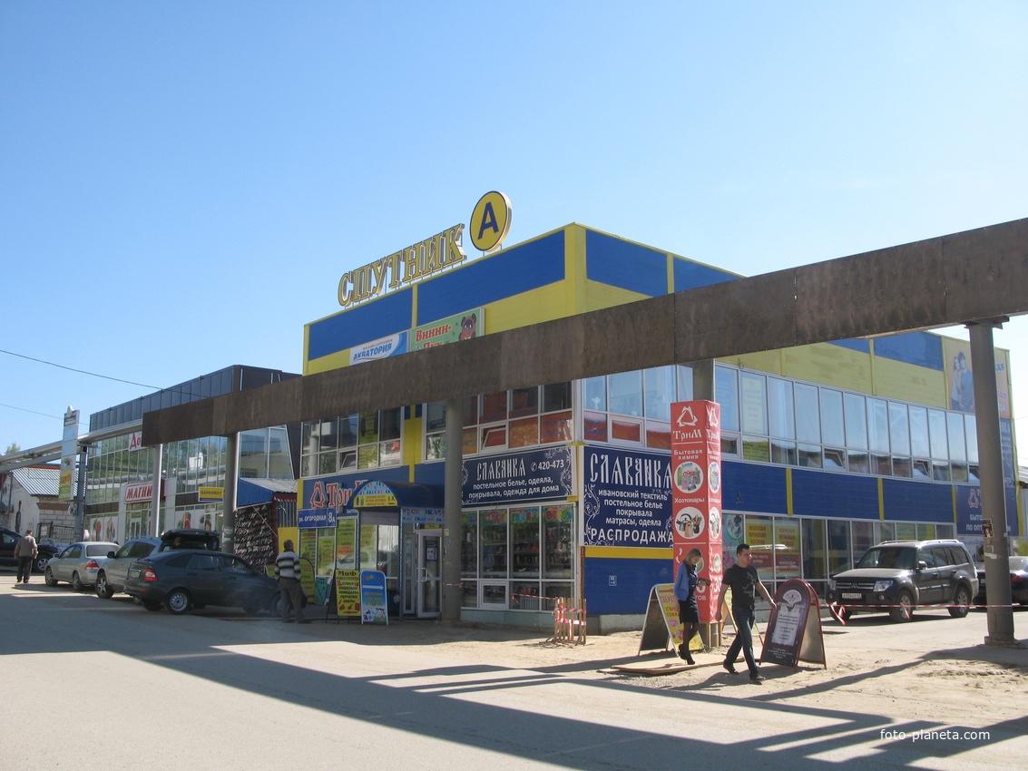 Сыктывкар 2014 - ул. Огородная