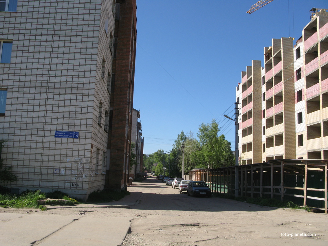 Сыктывкар 2014  - ул. Папанина