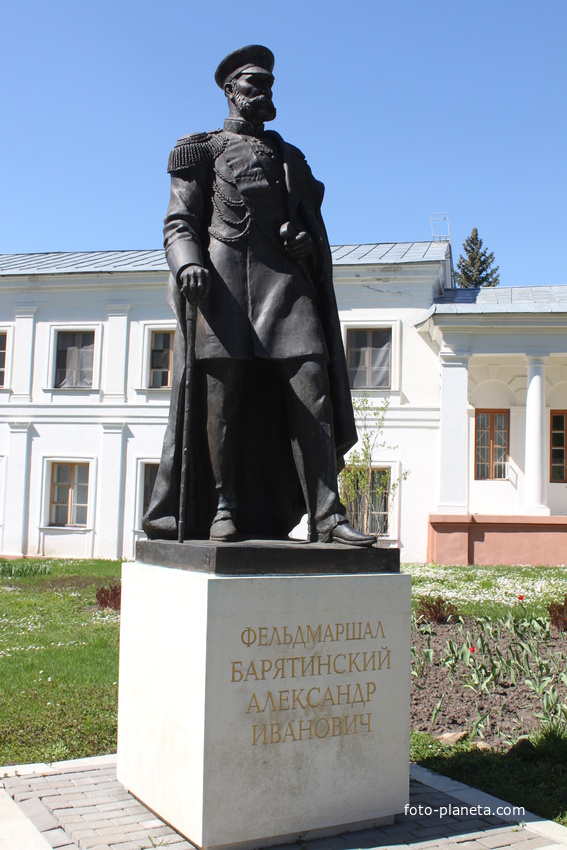 Марьино. Памятник Барятинскому.