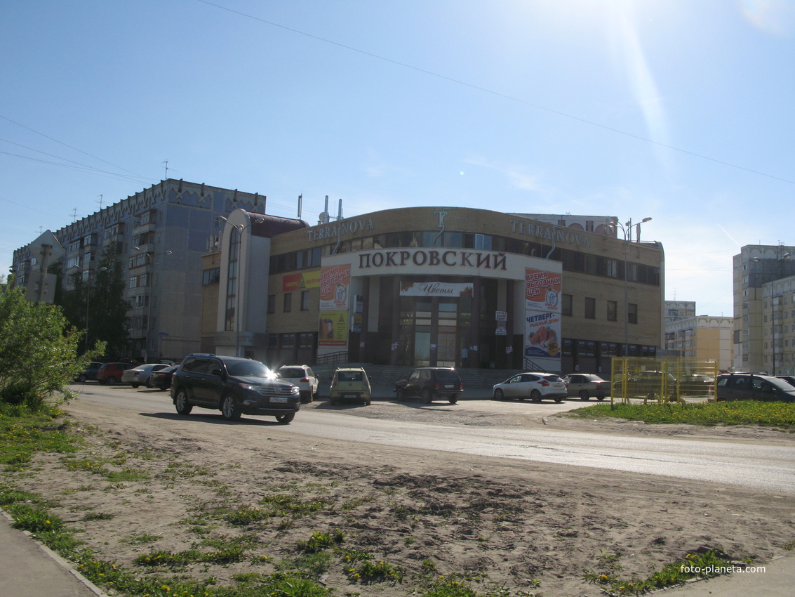 Сыктывкар 2014