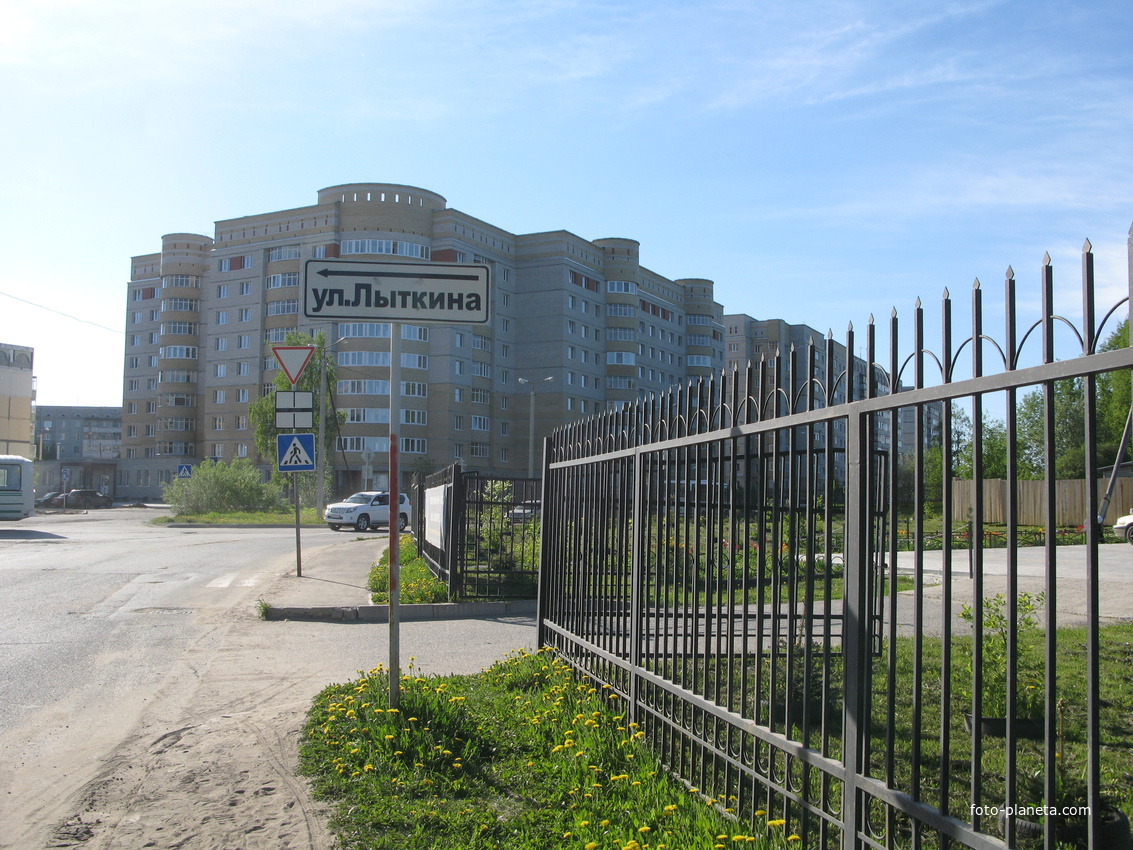 Сыктывкар 2014